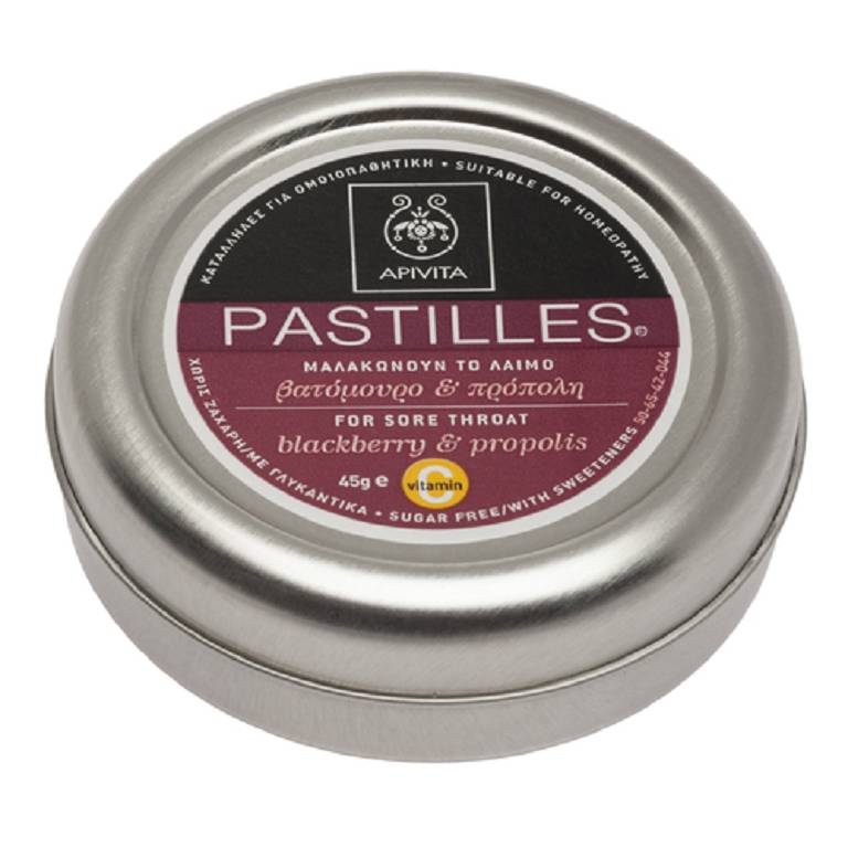 APIVITA PAST BLACKBERRY 45G/19